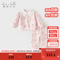 戴维贝拉(DAVE&BELLA)女童套装休闲春装宝宝衣服儿童上衣长裤两件套2024小童服饰 猫咪印花 110cm (身高100-)