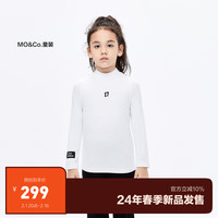 little MO&Co.little moco童装24春装男女童半高领长袖T恤打底衫KBD1TEE012 本白色  110/56