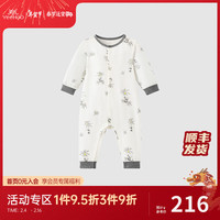 YeeHoO英氏熊猫氧感系列婴幼儿连体衣春装2024爬服 熊猫爬爬【襟蛤款】 90cm