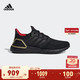 阿迪达斯 ULTRABOOST 20 休闲跑步鞋 黑色 36