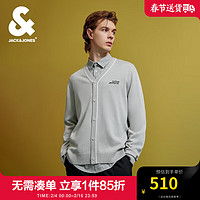 杰克琼斯 杰克·琼斯（JACK&JONES）春季潮休闲男上衣韩版时尚男士开衫毛衣V领针织衫外套男装 C42蒸气灰 常规 C42蒸气灰 165/88A/XS