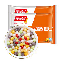 千味央厨 四喜小圆子 300g*2 袋