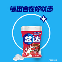 88VIP：Extra 益达 无糖口香糖草莓味约40粒56g×6瓶装清新口气便携零食品糖果