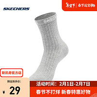 SKECHERS 斯凯奇 2023年夏季季短筒运动袜时尚百搭情侣款袜子 L422U152-02BX 牡蛎灰 M