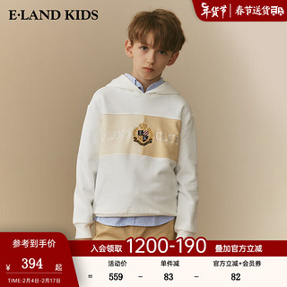 E·LAND KIDS 童装2024年早春男童撞色学院风刺绣连帽卫衣 Ivory象牙白/39 130cm