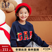 Gap【圣诞系列】男女童冬季2023LOGO洋气宽松针织毛衣889923 海军蓝 120cm(XS)亚洲尺码