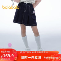 巴拉巴拉儿童牛仔裙子2024夏季女童半身裙中大童时尚甜酷208224112001
