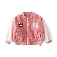 棉花堂儿童针织绒棒球外套宝宝保暖上衣舒适卡通童装 粉色 130cm