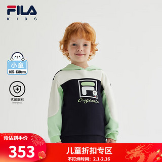 FILA【螨消消】斐乐儿童童装2024年春季小童男童抗菌连帽卫衣 传奇蓝-NV 120