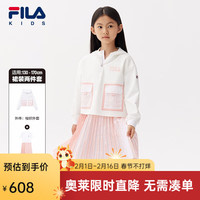 FILA斐乐儿童外套连衣裙两件套春季新款潮女童连衣裙外套 暖卡其-BG 140cm