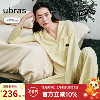 ubras24年云棉草本套头一字领开襟翻领长袖长裤套装睡衣女家居服 【翻领】奶油布丁色-女款 S