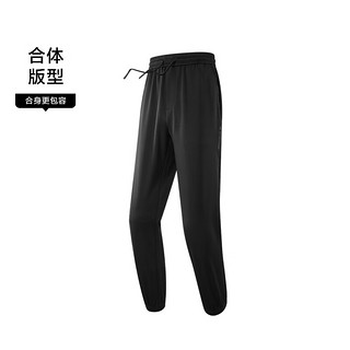 海澜之家（HLA）卫裤男春季24sportsday马术运动裤子男 黑色32 195/100A(4XL)96-105kg