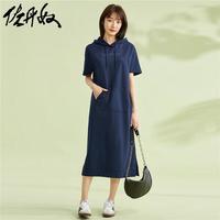 佐丹奴Giordano女装纯棉针织字母印花连帽卫衣连衣裙05464475 67选美蓝 M