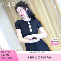 Maje2024早春女装法式镂空收腰黑色针织连衣裙长裙MFPRO03411 黑色 T34