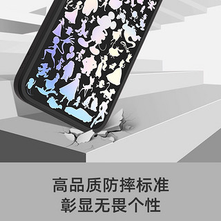 贝尔金（BELKIN）苹果15ProMax手机壳 迪士尼100周年 iPhone15promax手机保护套 MagSafe磁吸带壳充电 黑 迪士尼100周年黑