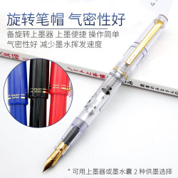 百乐 日本PILOT百乐78G钢笔 简盒