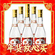 88VIP：汾酒 黄盖玻汾53度475ml*6瓶