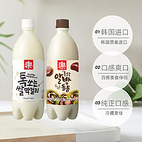 酒时乐 韩国进口米酒瓶装玛克丽韩式延边原味板栗味甜酒