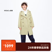 little MO&Co.little moco童装24春装男女童中长款英伦风双排扣风衣外套 卡其色 110/52