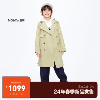 little MO&Co.little moco童装24春装男女童中长款英伦风双排扣风衣外套 卡其色 110/52