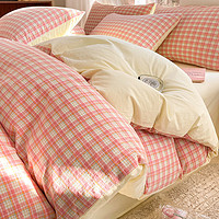 安睡宝（SOMERELLE）纯棉床上四件套100%全棉色织水洗棉被套床单床笠单人简约套件三 恩里尔-粉 2.0m床单四件套-被套2.0*2.4m