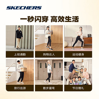 斯凯奇（Skechers）GO WALK JOY女士轻质一脚蹬健步鞋124641 海军蓝色/白色/NVW 37