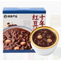 YANXUAN 网易严选 陈皮莲子红豆沙 180g/碗