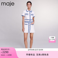 Maje2024早春女装时尚气质设计感针织半身裙短裙MFPJU01185 淡褐色 T34