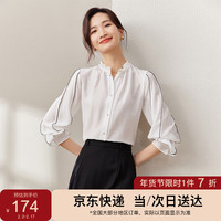 尚都比拉通勤优雅花瓣立领设计感长袖衬衫女