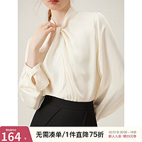 范思蓝恩 白色立领衬衫，2024春装设计感扭结气质上衣24FS11076 米白色 XS