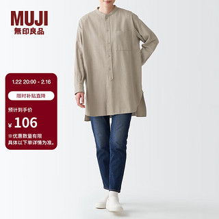 无印良品（MUJI） 女式 法兰绒 中长衬衫 BCJ16C1A 长袖休闲百搭衬衫 米色 S-M
