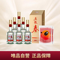 WULIANGYE 五粮液 五粮春第二代52度500mL*6箱装+工夫红茶袋装60g*2