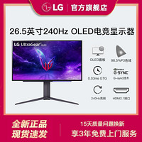 LG 乐金 27GR95QE 27寸OLED显示器（2560x1440、240Hz、DC1-P398.5%、HDR 10）