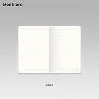 Montilord 『Montilord』A5横线笔记本 厚纸 每天好心情 记事本笔记录学加厚护眼高效简约防水平摊顺滑好写手帐好看