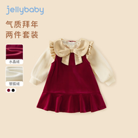 JELLYBABY 女童连衣裙裙子 红色 100CM