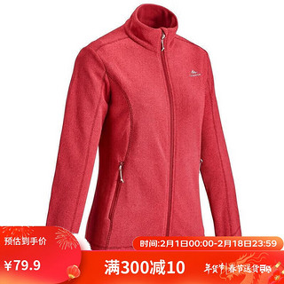 DECATHLON 迪卡侬 抓绒衣裤 优惠商品