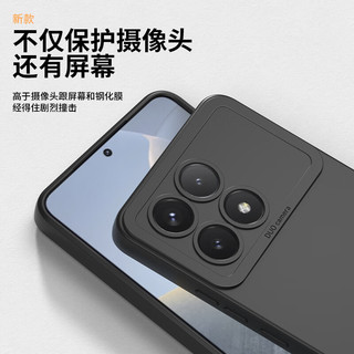  HOLDZU 防摔 手机壳  石墨黑 硅胶