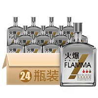 WULIANGYE 五粮液 火爆42度小酒100mL*24瓶整箱浓香型白酒纯粮酒水