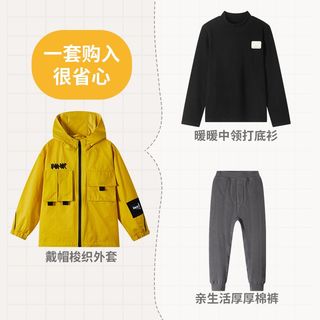 男童连帽外套春秋款2023洋气儿童风衣秋装连帽开衫潮