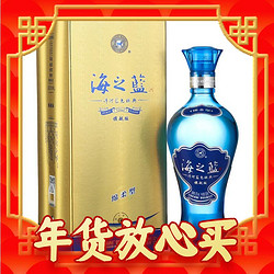 YANGHE 洋河 海之蓝 蓝色经典 旗舰版 42%vol 浓香型白酒 520ml 单瓶装