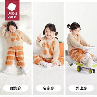 babycare儿童睡衣冬款半边绒加绒居家服宝宝家居服冬季 普利亚果园 100cm