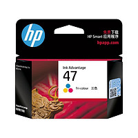 HP 惠普 47 彩色墨盒 700页