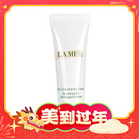 88VIP：LA MER 海蓝之谜 洁净焕采系列 璀璨净澈泡沫洁面乳30ml