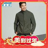 DECATHLON 迪卡侬 100系列 男子抓绒外套 8281243