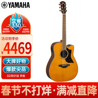 YAMAHA 雅马哈 A1RVN 缺角单板电箱吉他（原木色）