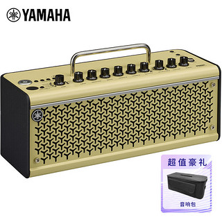 YAMAHA 雅马哈 吉他音箱THR10II WL木吉它民谣贝斯便携多功能音响