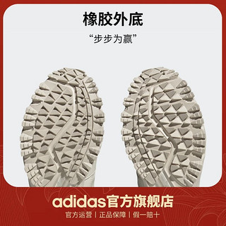 adidas 阿迪达斯 轻运动marathon 2K男女GORE-TEX休闲跑步鞋