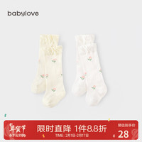 babylove婴儿袜子春秋新生儿无骨棉袜宝宝护腿长筒袜不勒腿2双装 10.5cm(6-12M)