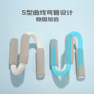 杜威克 S型俯卧撑支架辅助器材家用型男锻炼胸肌腹肌 加粗金属管 黑色款 俯卧撑支架