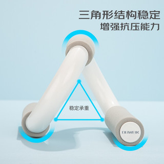 杜威克 S型俯卧撑支架辅助器材家用型男锻炼胸肌腹肌 加粗金属管 黑色款 俯卧撑支架